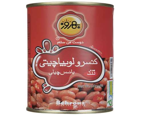 کنسرو لوبیا در سس چیلی 390 گرمی بهروز | پخش مواد غذایی و بهداشتی پیمان استان قم