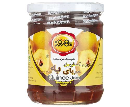 مربا به 320 گرمی بهروز | پخش مواد غذایی و بهداشتی پیمان استان قم
