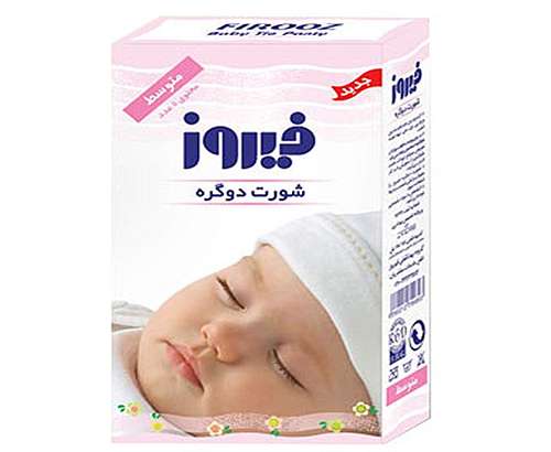 شورت دو گره فیروز | پخش مواد غذایی و بهداشتی پیمان استان قم