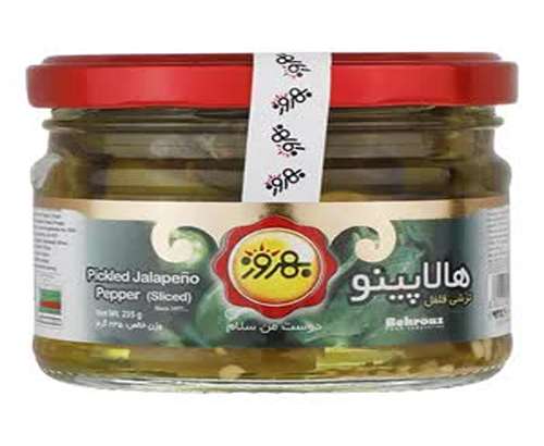 ترشی فلفل هالاپینو 550 گرمی بهروز | پخش مواد غذایی و بهداشتی پیمان استان قم