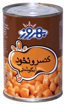 کنسرو نخود طلایی 380 گرمی بهروز | پخش مواد غذایی و بهداشتی پیمان استان قم
