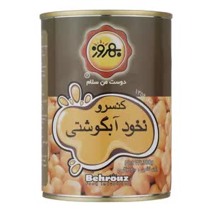 نخود آبگوشتی | پخش مواد غذایی و بهداشتی پیمان استان قم