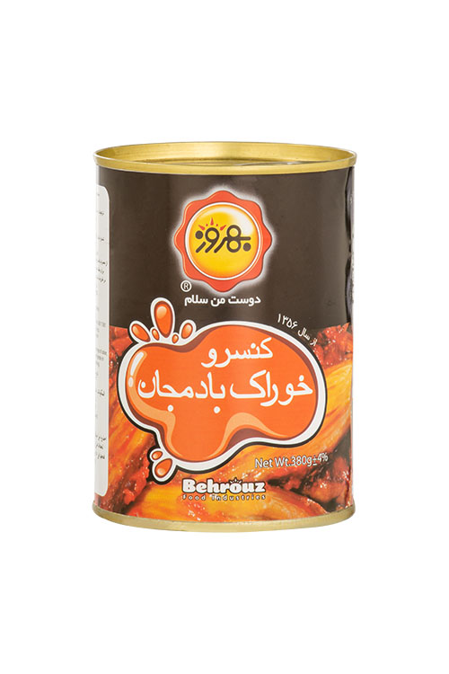 کنسرو خوراک بادمجان 380 گرمی بهروز | پخش مواد غذایی و بهداشتی پیمان استان قم