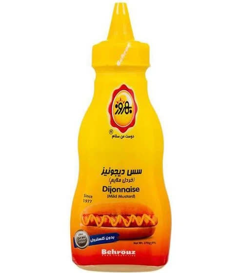 سس دیجونیز (خردل ملایم) 270گرمی بهروز | پخش مواد غذایی و بهداشتی پیمان استان قم